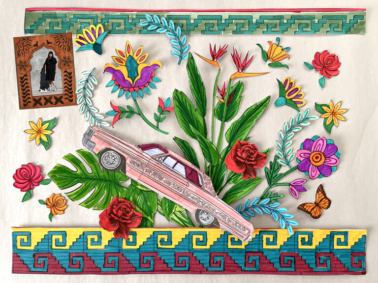 Layers of Legacy: Collage Activity Celebrating Latine Heritage by Stephanie Mercado